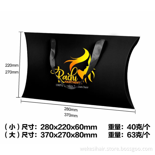 Trendy Products Packaging Pillow Shape Customized Design Printing Logo Gift Pillow Box Hair Extensions Package Box